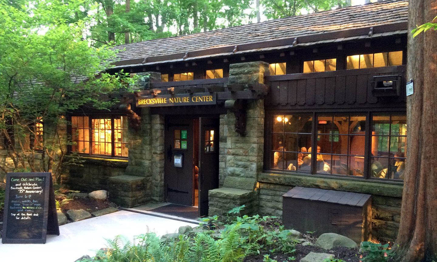 Front of nature store building