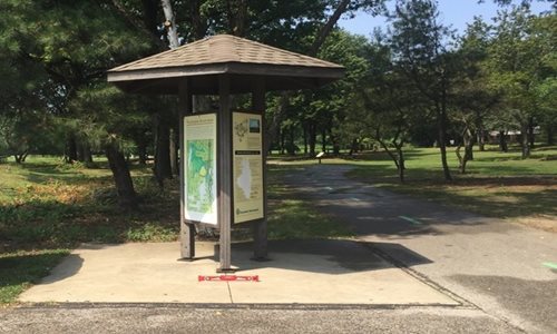 Washington Reservation Trailhead